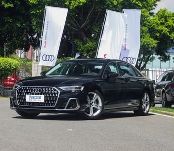 audi-a8-2023-repair-manual.jpg